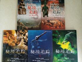 许正宇:香港作为国际金融中心的本质没变 经济发展前景良好