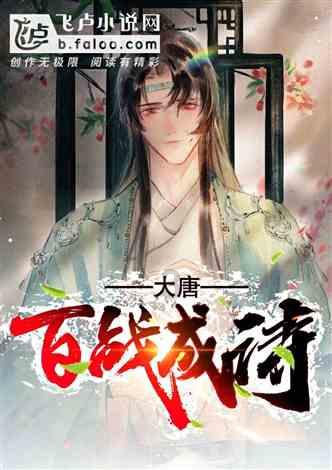 《骷髅会》公开测试版和第一年路线图已公布