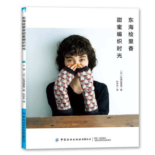 美国禁止向宁德等中企采购电池:特斯拉等美车企紧急从中国进口关键零部件