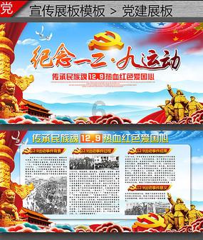 盆腔炎感染,可能与这些因素有关