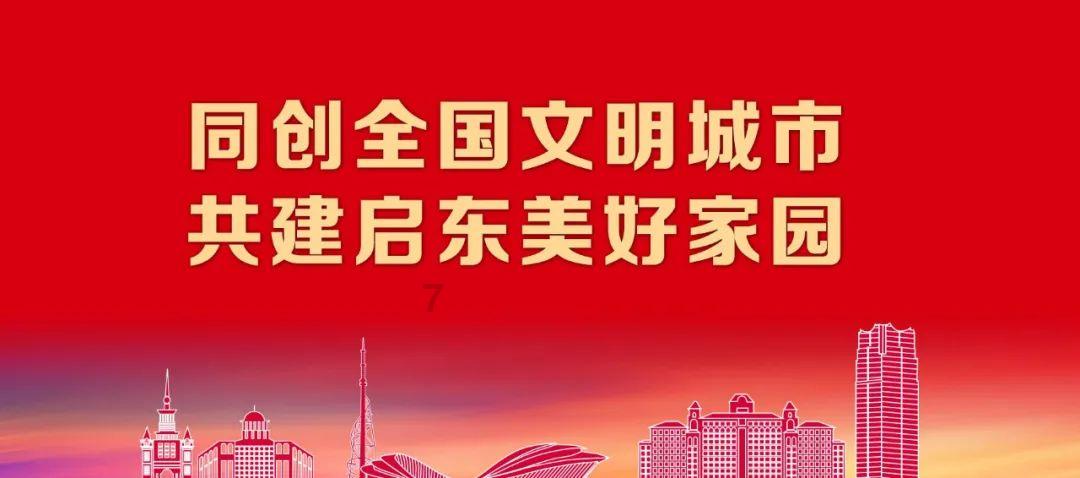 逃出华丽的房子