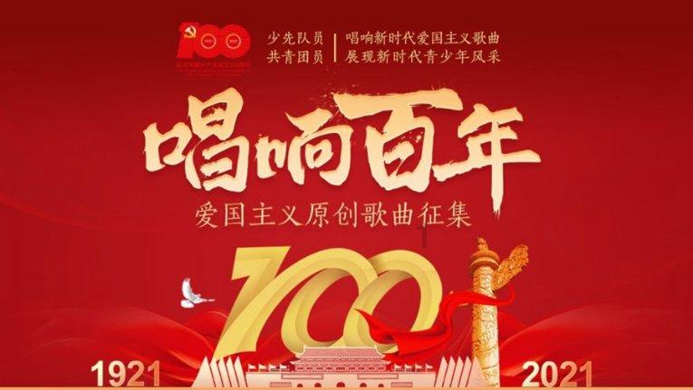 老爹寿司店