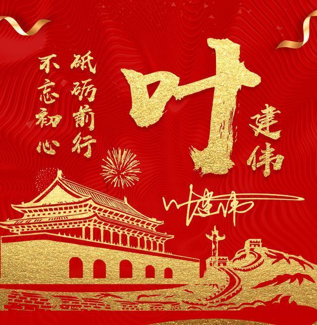 甘肃金昌热电材料助应用“洞见未来”