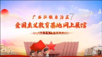 高速服务区建“年货大集”?老陈醋专区、非遗展示区...山西这么玩→