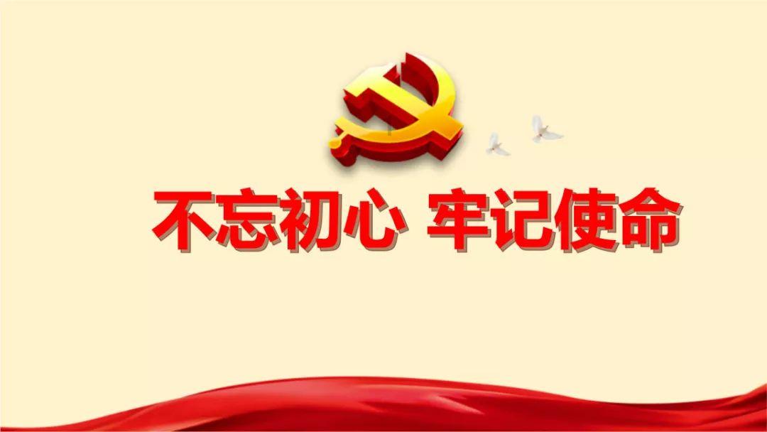 燃烧的蔬菜4新鲜战队