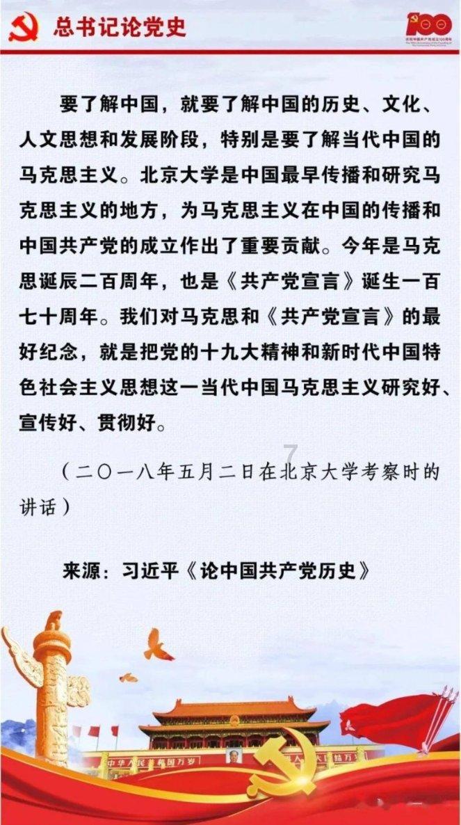 男朋友勃起障碍,医院检查说雄激素过高,可以治疗吗?