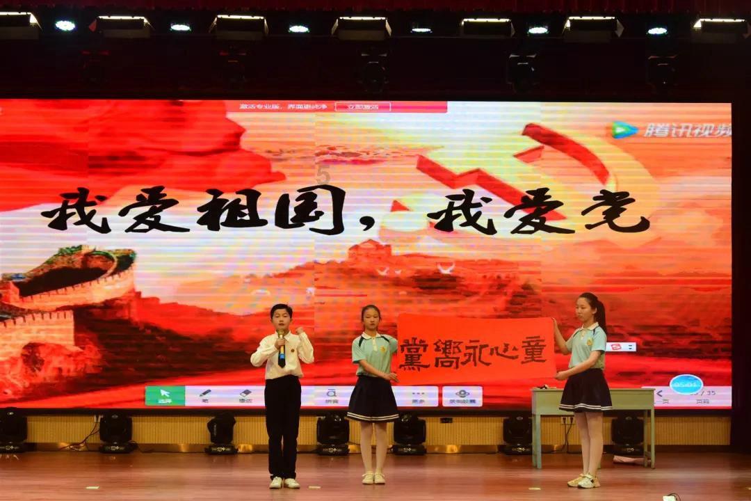 浓浓年味迎新春