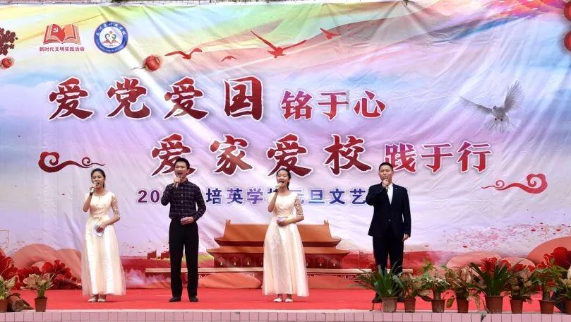 零下20℃！移民管理警察打擒敌拳御寒