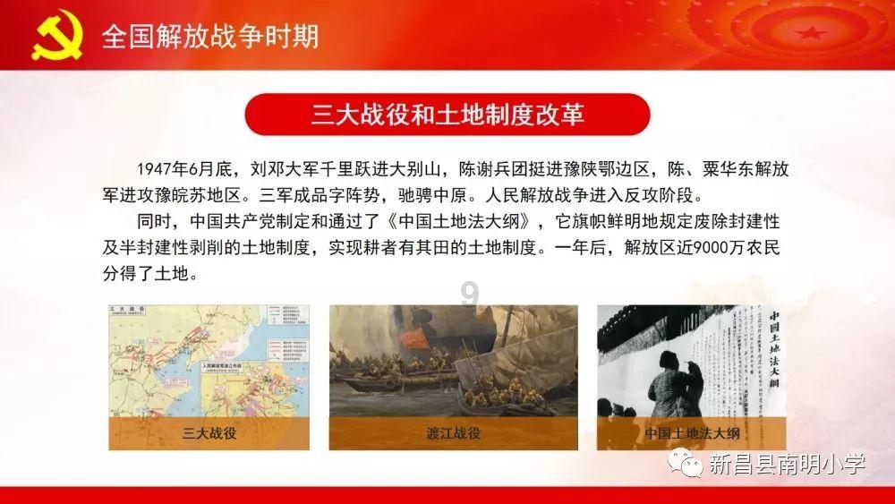 一户一宅是多少平方米？