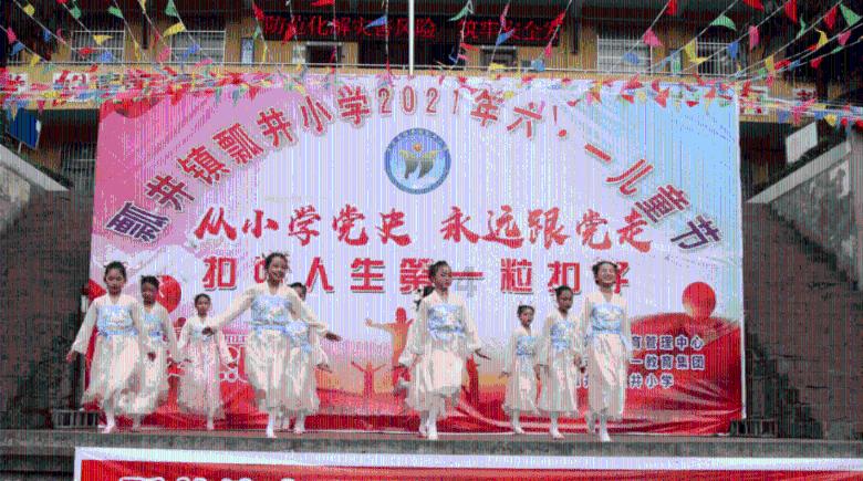 我就是妖女