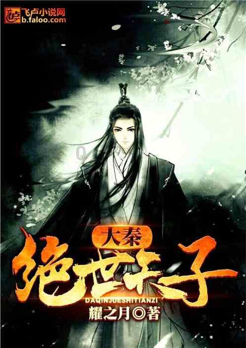 东方甄选出海与TikTok合作?知情人士回应:消息属实