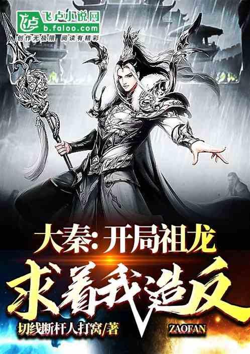 有哪些值得推荐的历史类电视剧？游戏画面
