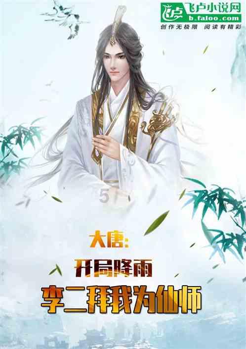 4399剑与魔法